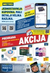 brochure_img_alt Metro Osijek