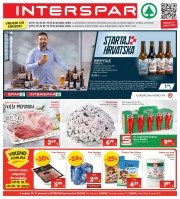 brochure_img_alt Interspar 