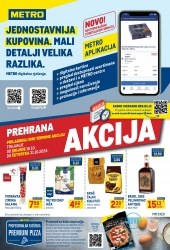 brochure_img_alt Metro Varazdin