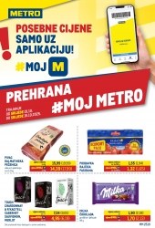 brochure_img_alt Metro 