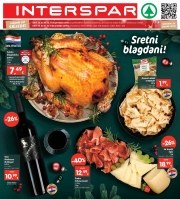 brochure_img_alt Interspar 