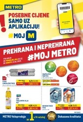 brochure_img_alt Metro cavle