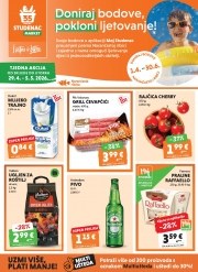 brochure_img_alt Studenac Vela Luka