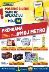 brochure_img_alt Metro Pušćine